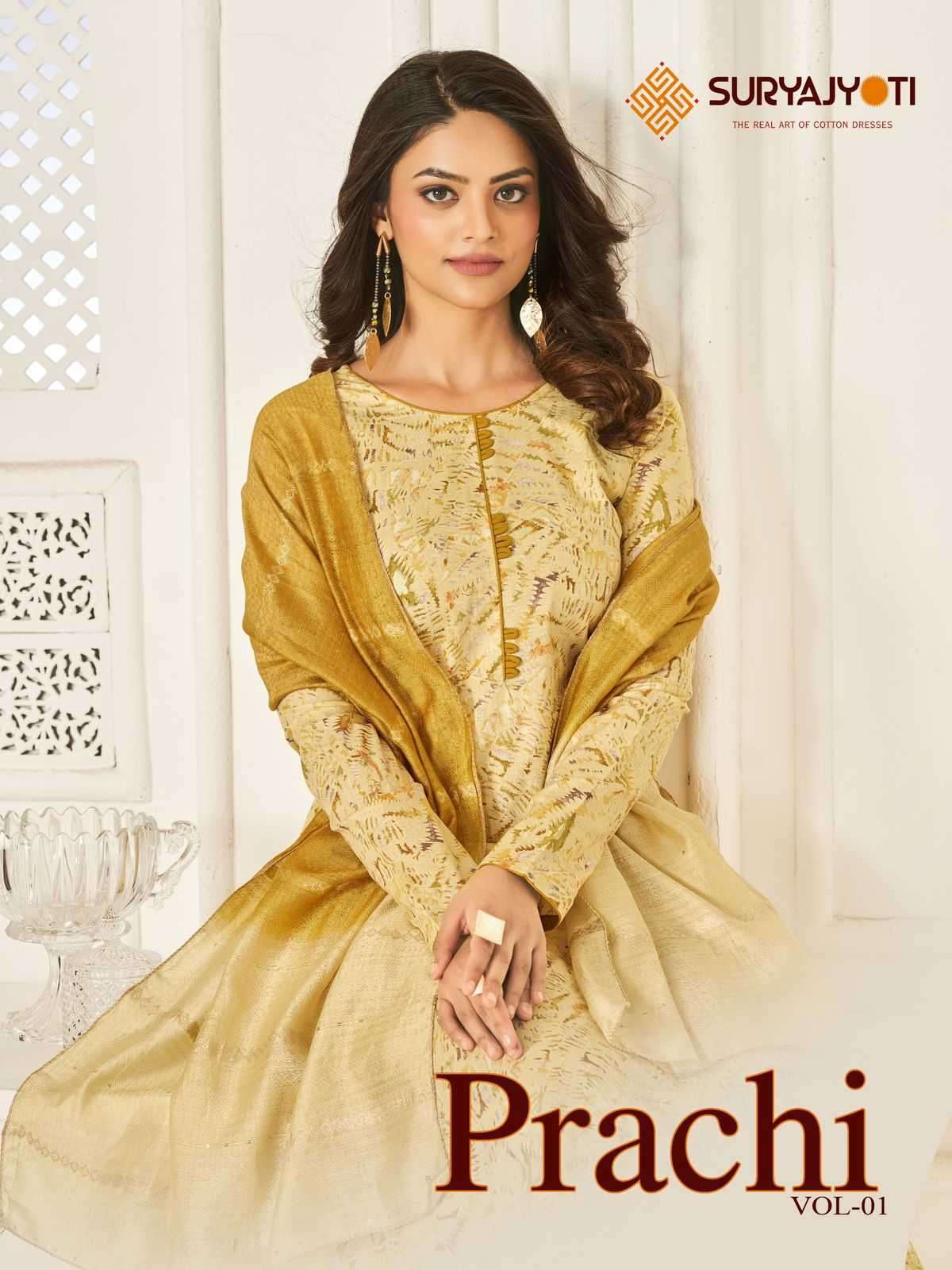 suryajyoti prachi vol 1 series 1001-1008 cambric suit