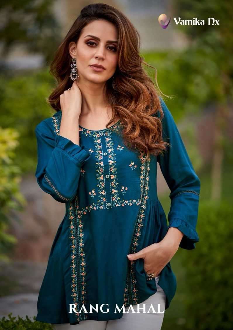 vamika nx rang mahal series 1501-1504 heavy rayon kurti 