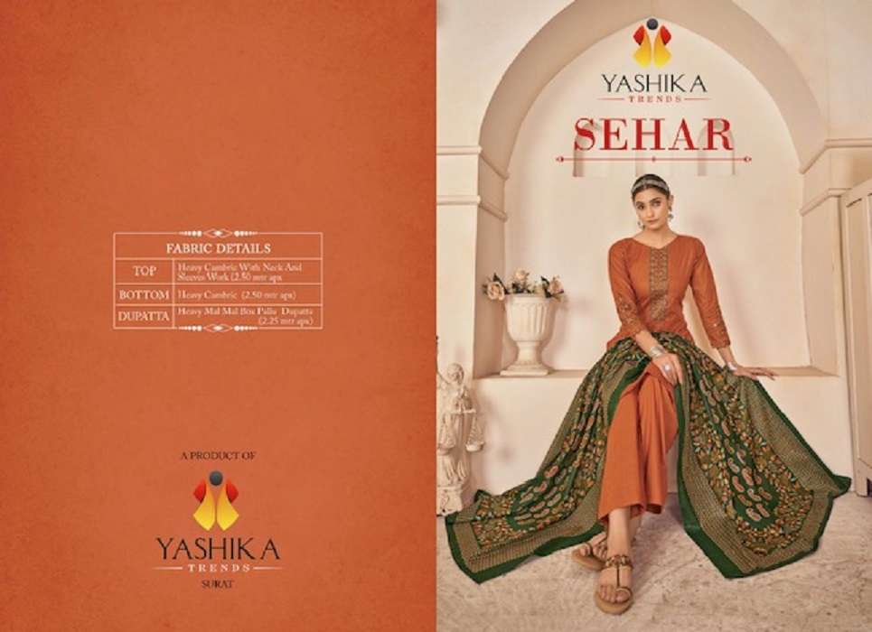 Yashika Sehar series 1001-1008 heavy cotton printed suit