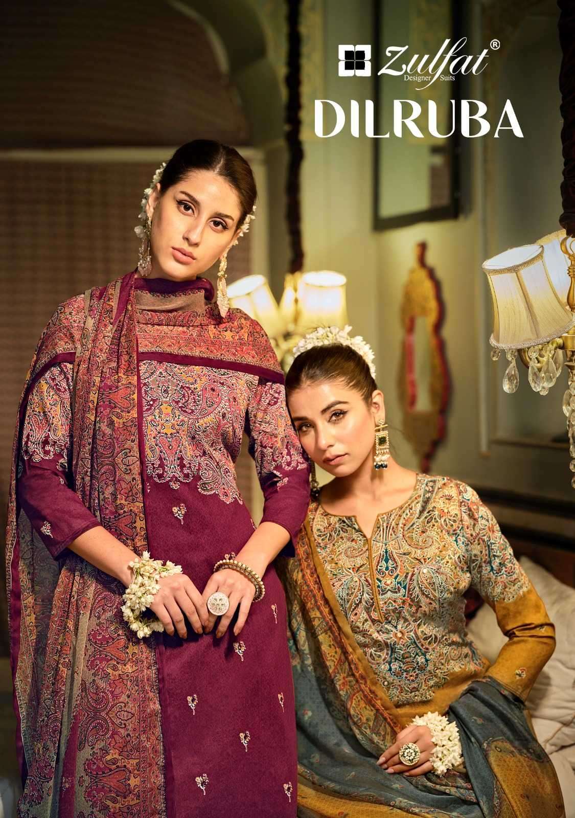 zulfat dilruba series 530001-530008 Pure Cotton suit