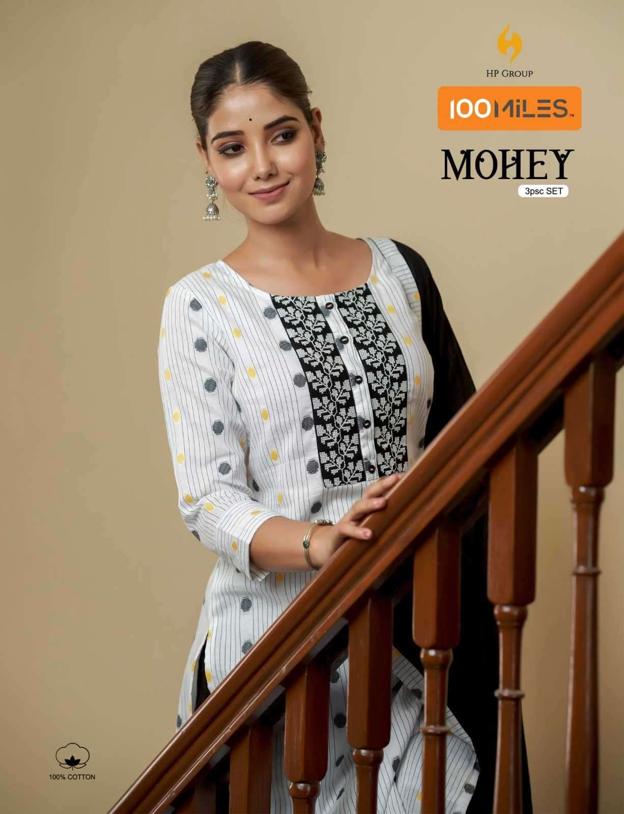 100 miles mohey series 01-04 cotton readymade suit 