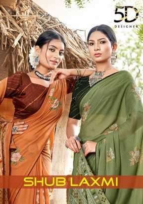 5d designer sublaxmi series 4987-4992 georgette saree
