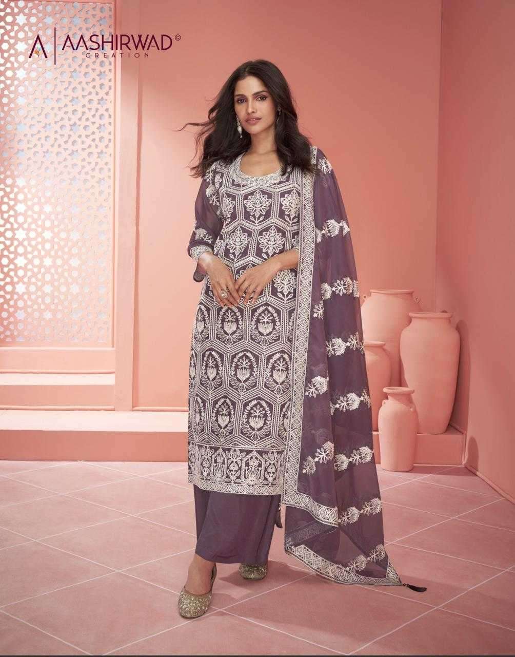 aashirwad gulkand raabta series 9890-9893 organza silk suit 