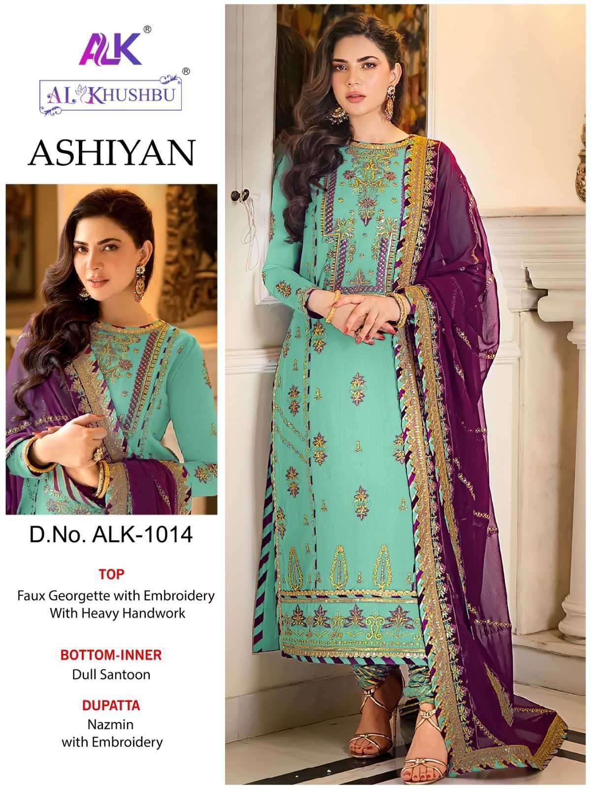 al khushbu ashiyan 1014 georgette wholesale salwar kameez in surat