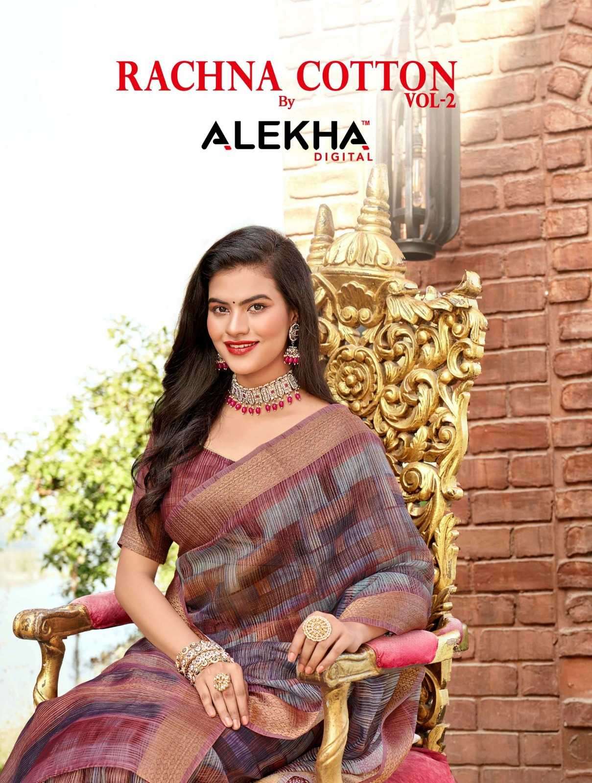alekha rachna cotton vol 2 series 25571-25576 cotton saree