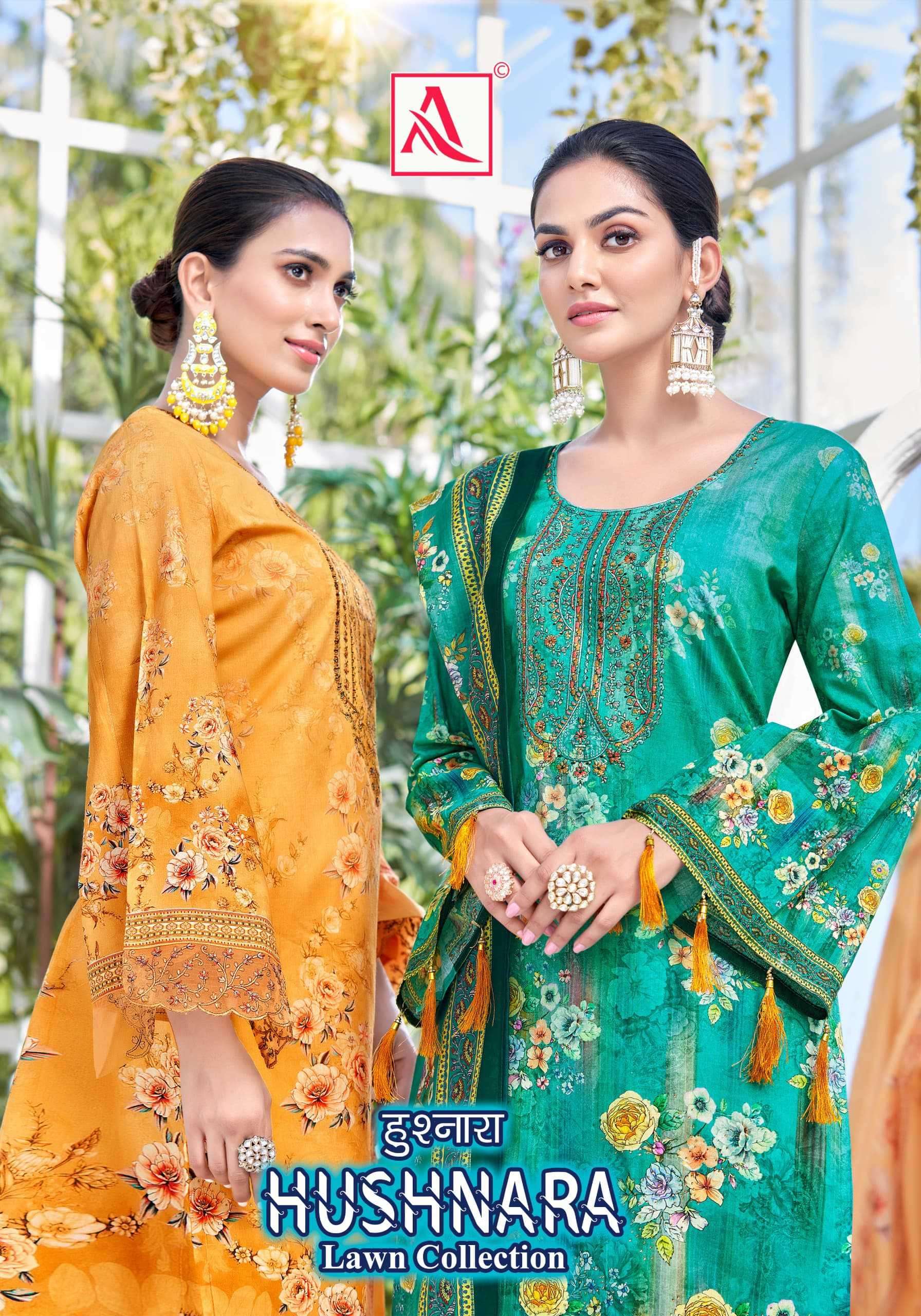alok suit hushnara series 1236001-1236010 Pure Cambric Digital Print suit