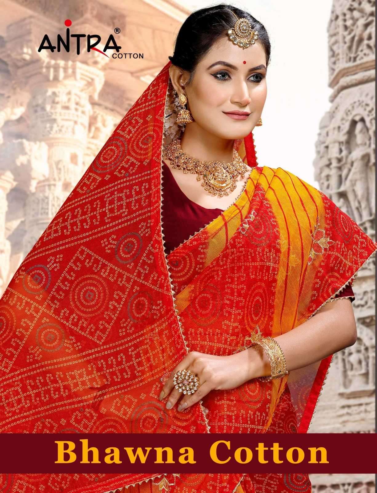 antra bhawna cotton vol 1 series 26971-26976 fancy saree