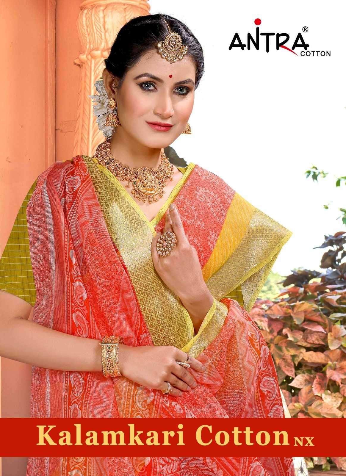 antra kalamkari cotton nx vol 1 series 26811-26822 cotton saree