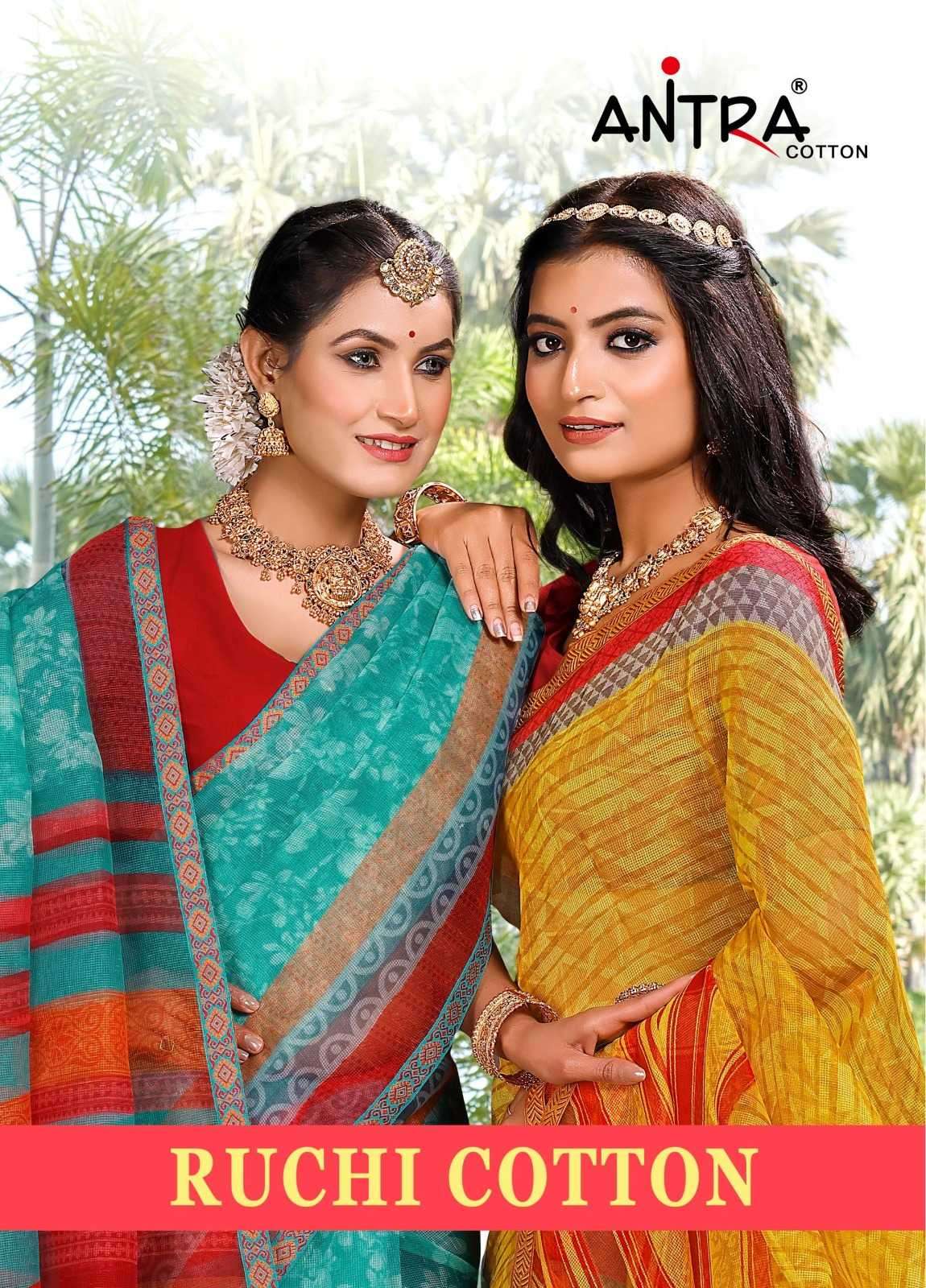 antra ruchi cotton vol 1 series 27041-27052 cotton saree