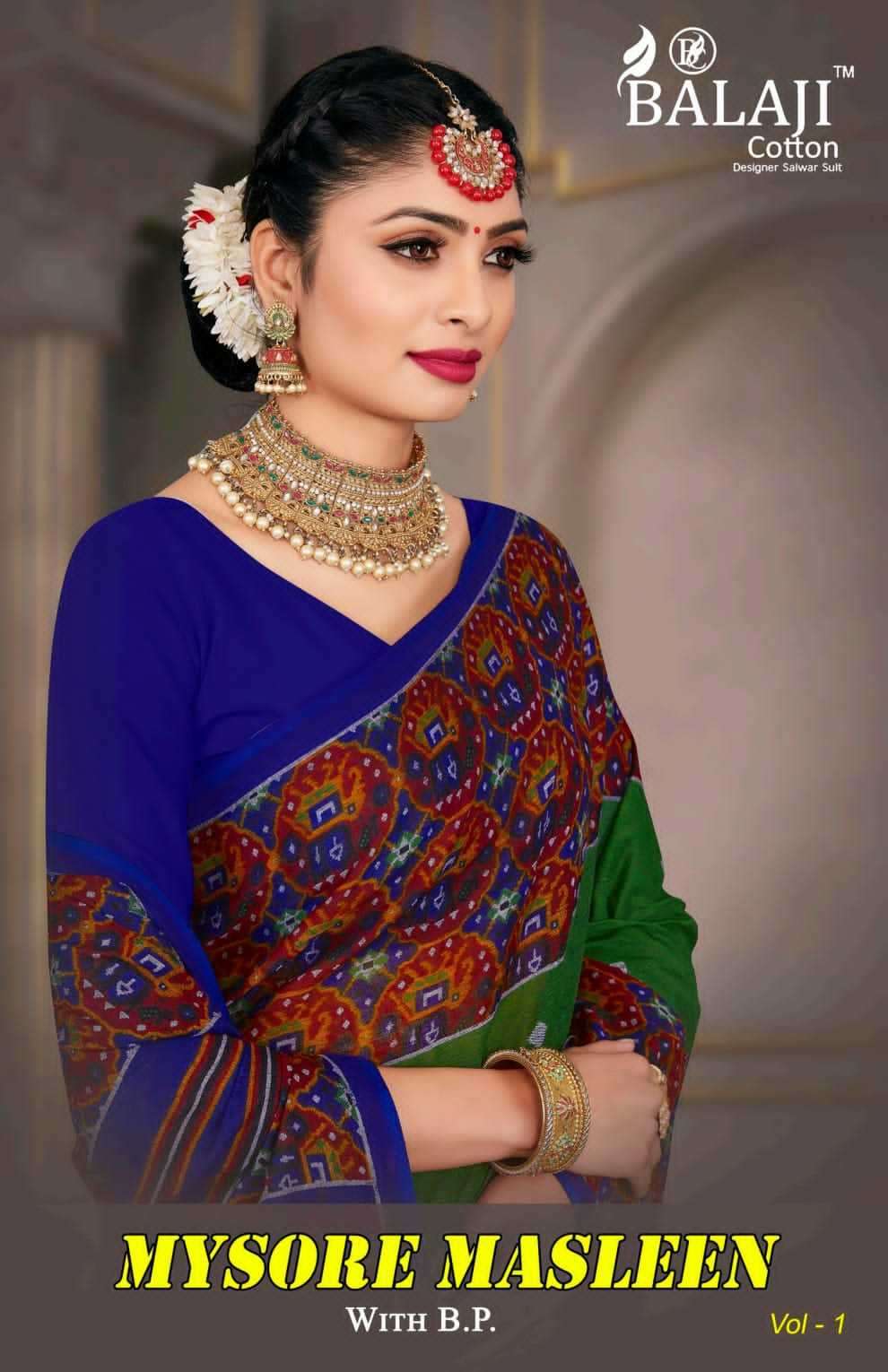 balaji cotton mysore masleen vol 1 series 101-110 cotton saree