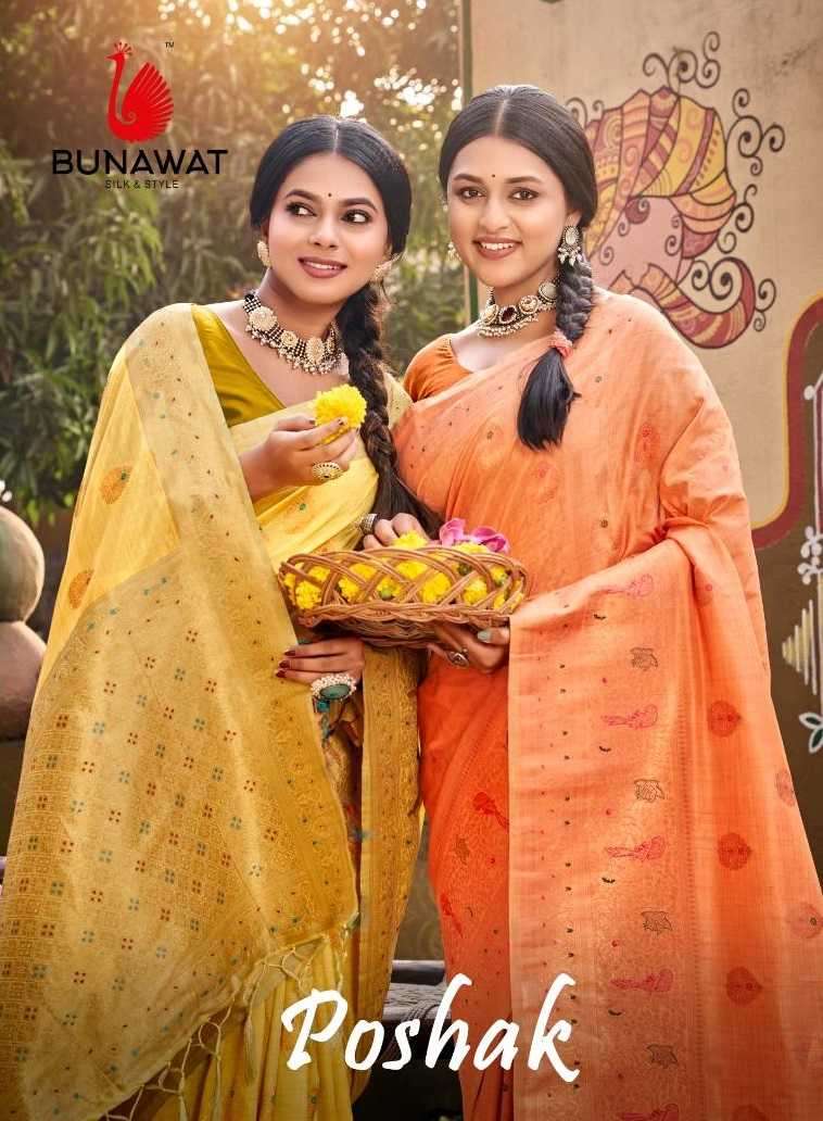 bunawat poshak series 1001-1006 Cotton saree