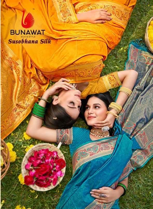 bunawat susobhana silk series 1001-1006 Kanjivaram Silk saree