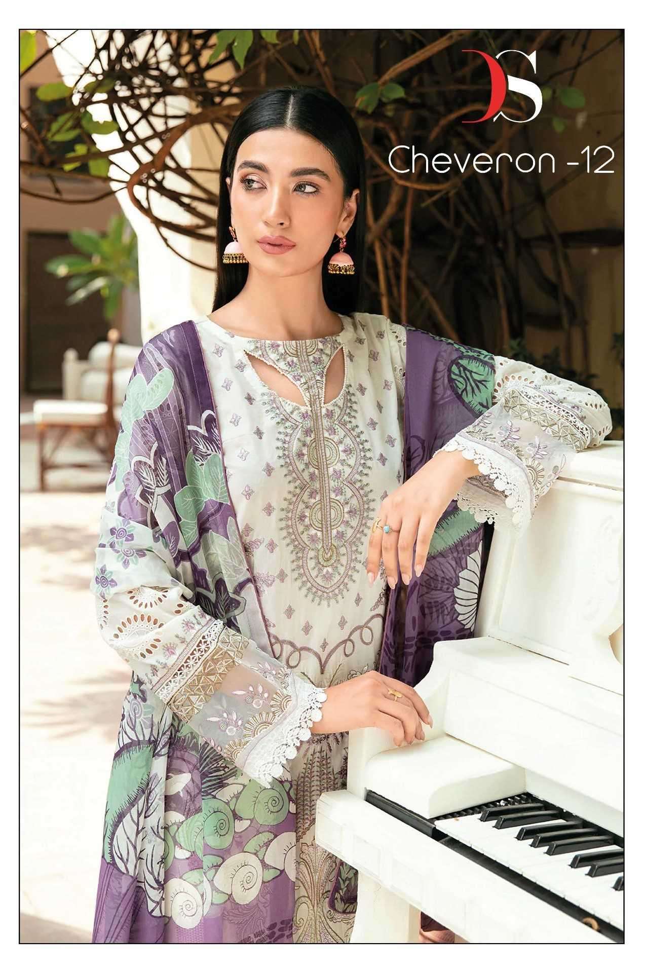 deepsy cheveron vol 12 series 8071-8074 Rayon suit