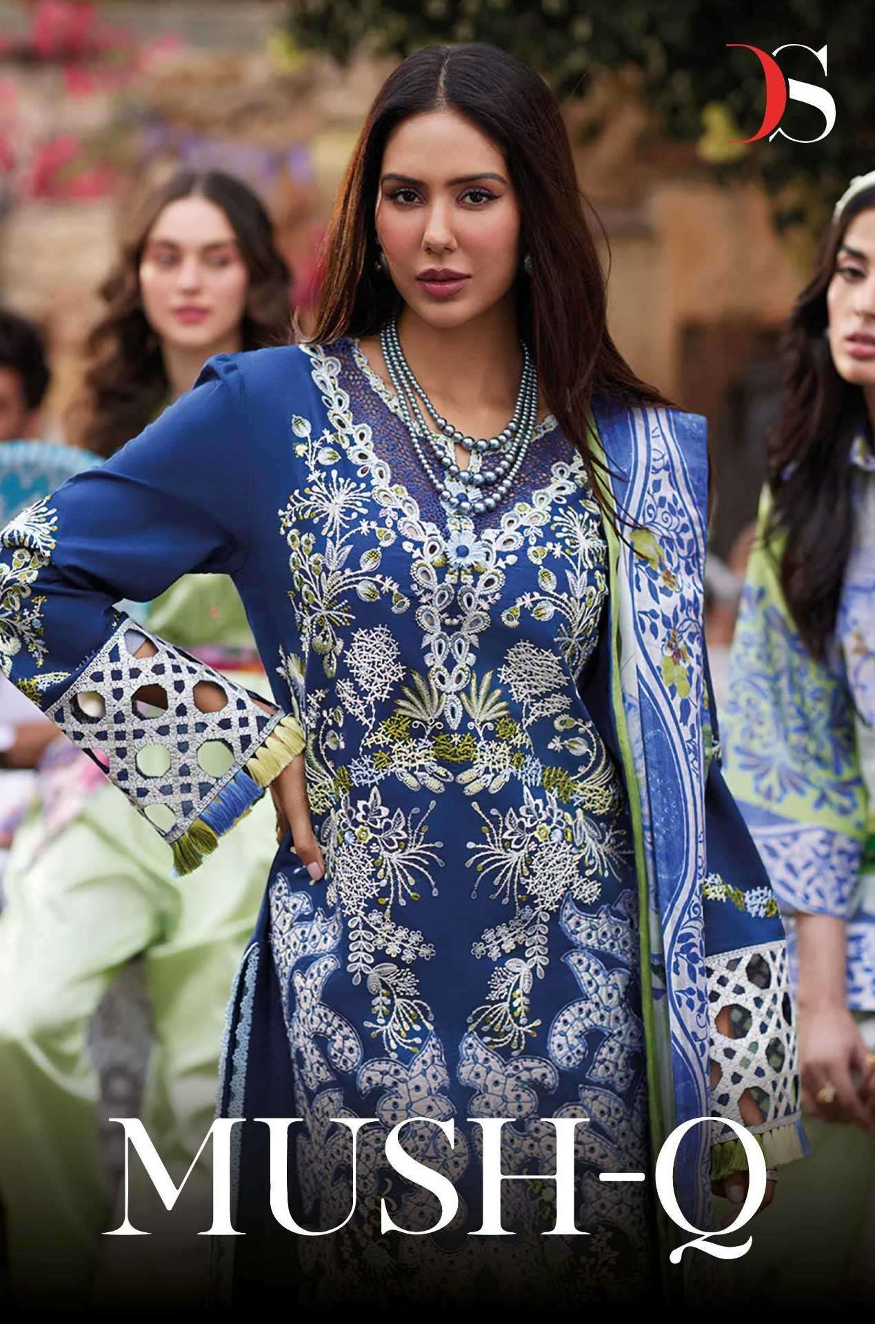 deepsy suits mush q series 5021-5026 Pure cotton suit