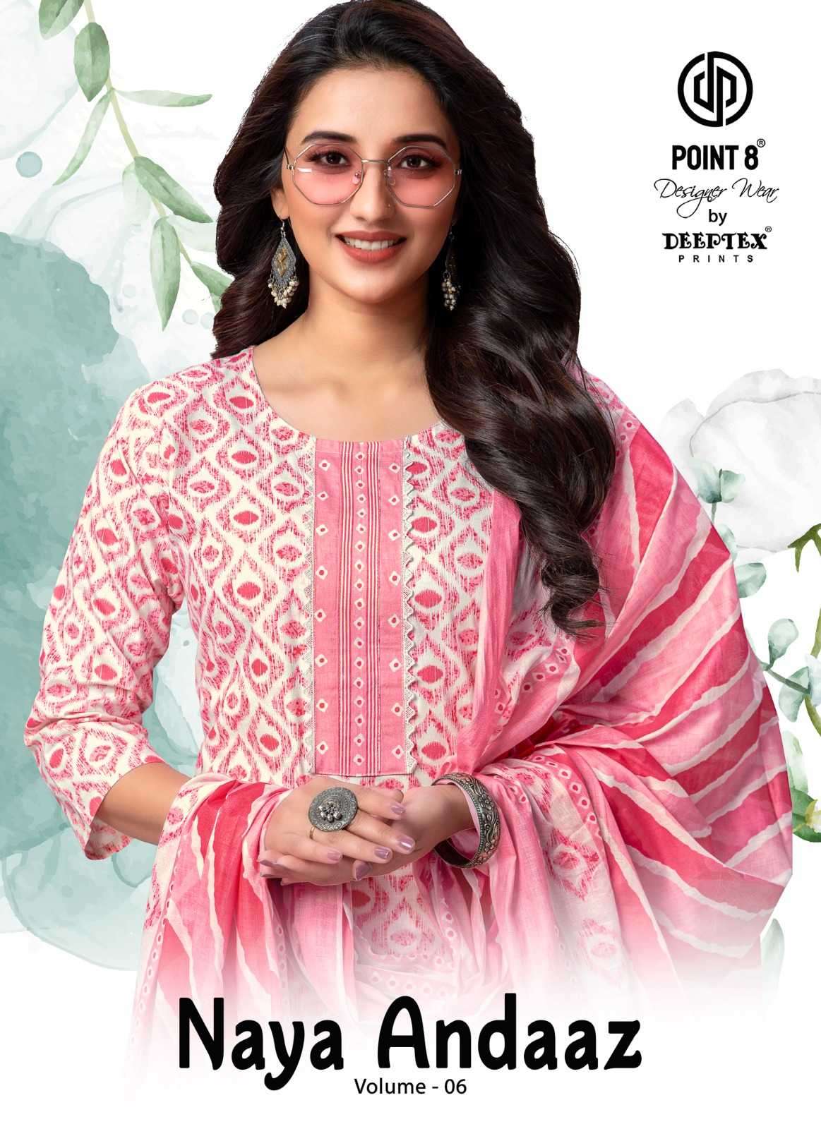 deeptex naya andaaz vol 6 series 6001-6010 cotton readymade suit 