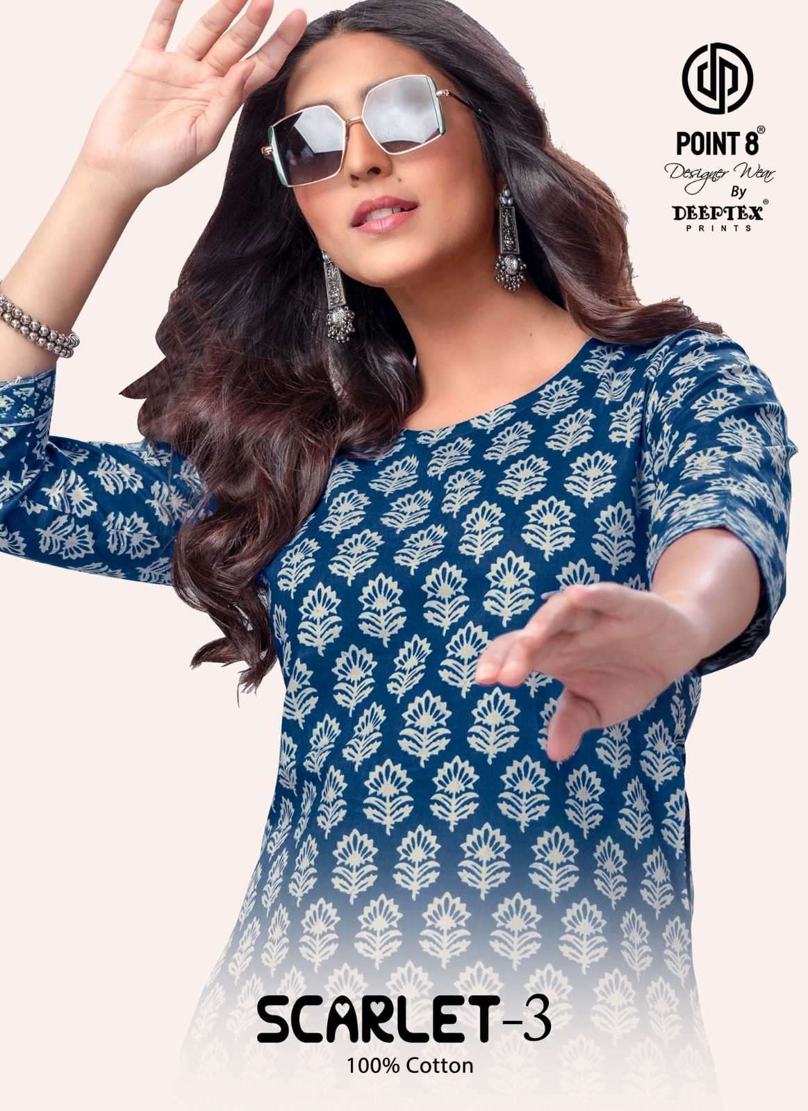 deeptex scarlet vol 3 series 3001-3010 cotton kurti