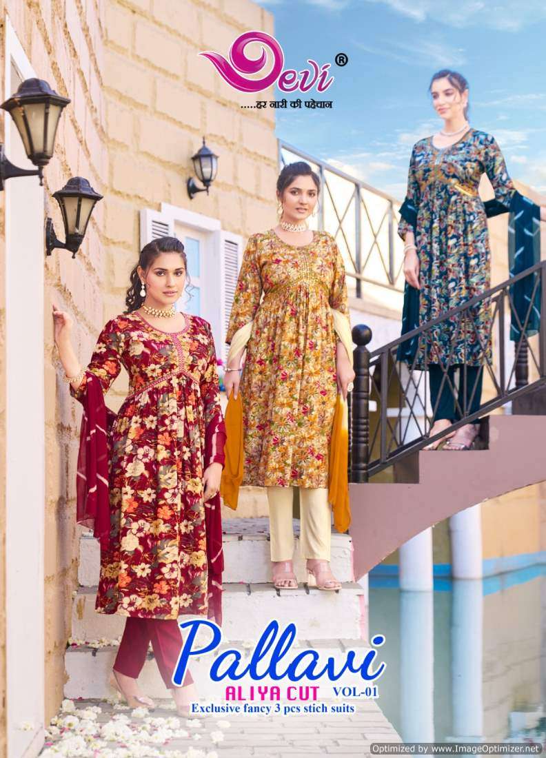 Devi Pallavi Aliya Cut Vol-1 series 1001-1008 Heavy Rayon readymade suit 