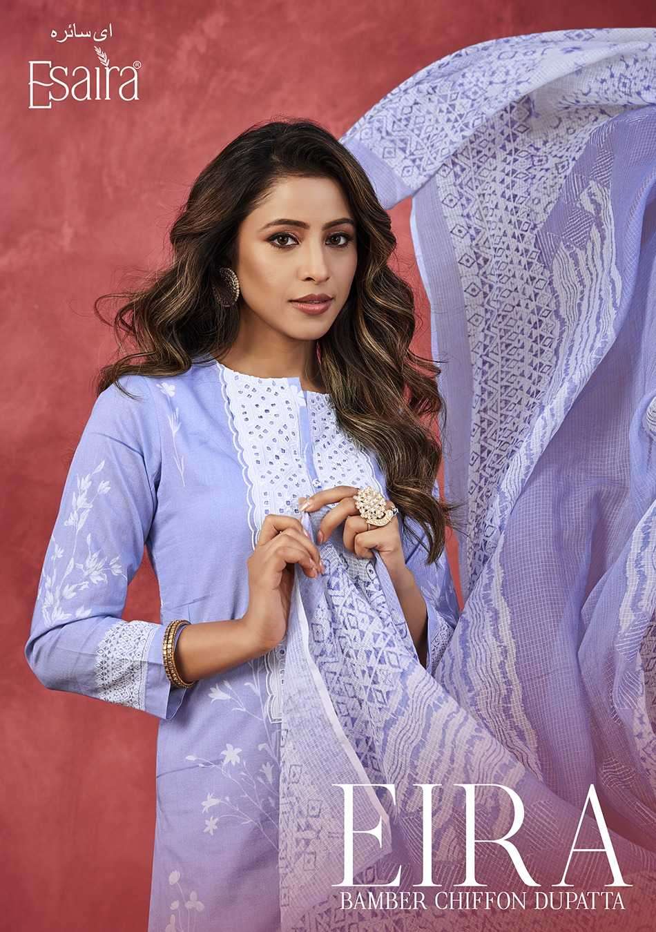 esta esaira eira series 1001-1008 cotton cambric suit 