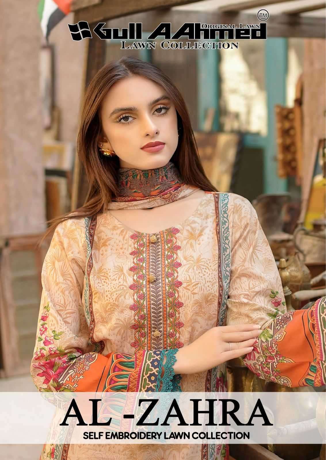 gul ahmed al zahra series 1001-1006  Pure lawn suit