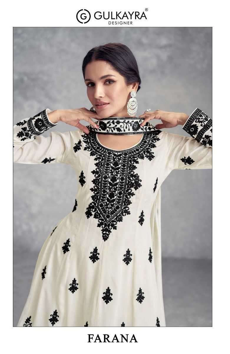 gulkayra farana 7411 Real Chinon readymade suit 