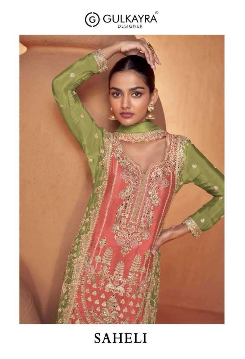 gulkayra saheli series 7443 Real Chinon readymade suit 