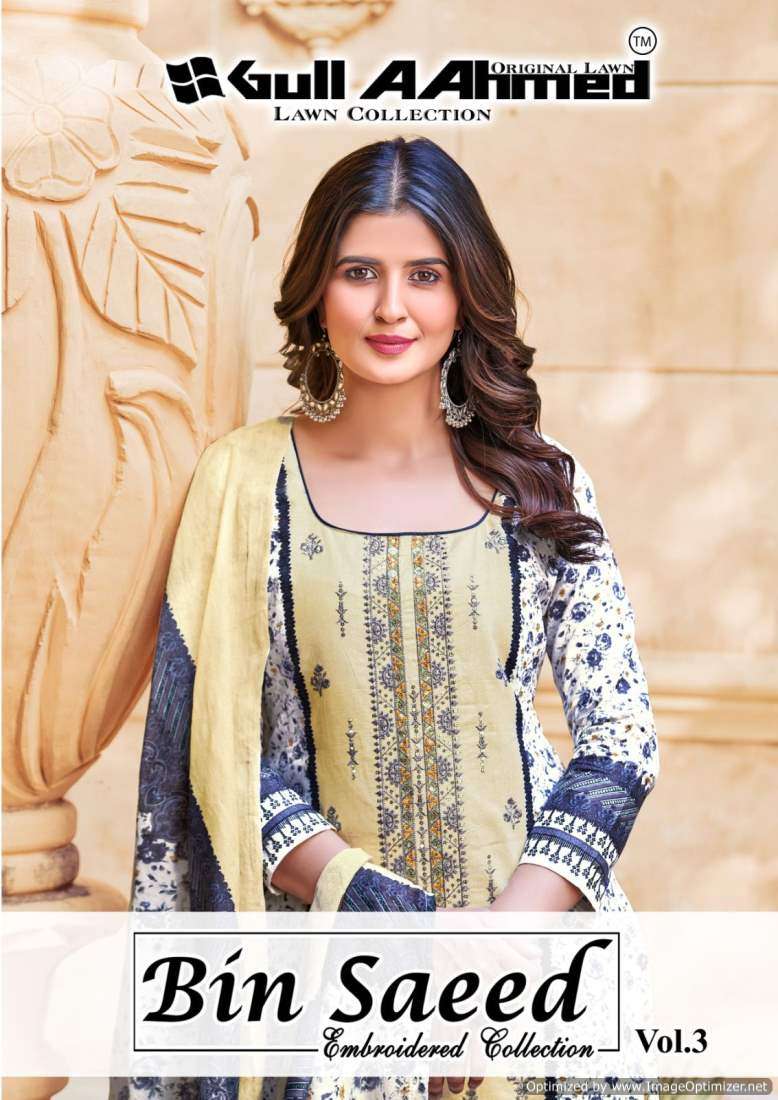 Gull A Ahmed Bin Saeed Vol-3 series 3001-3006 Pure Lawn Cotton suit