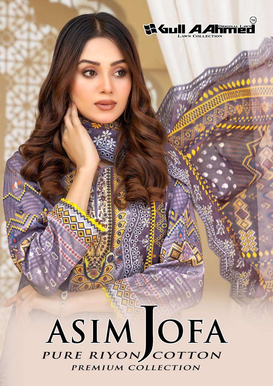 Gull Ahmed Asim Jofa Premium series 01-06 Pure Rayon Cotton suit