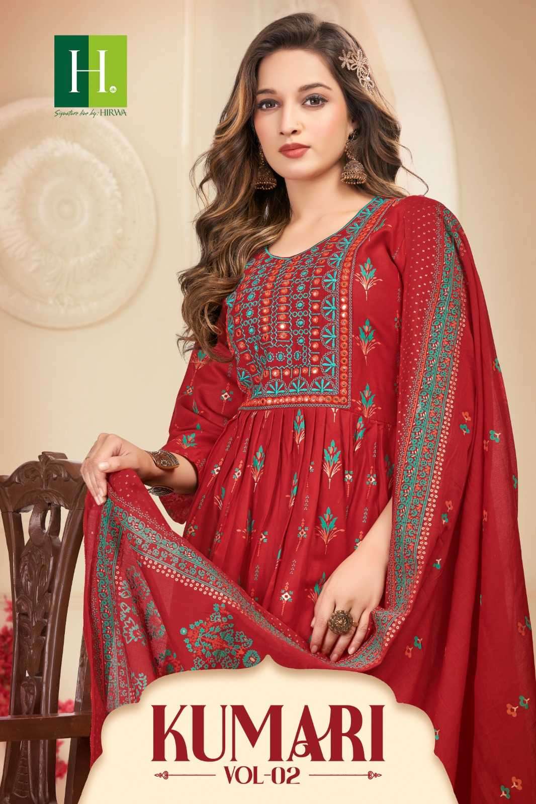 hirwa kumari vol 2 series 201-208 Heavy Rayon Foil Prints gown with dupatta 