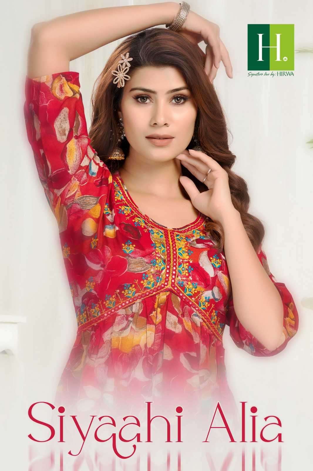 hirwa siyaahi alia series 101-106  Pure Heavy REYON kurti