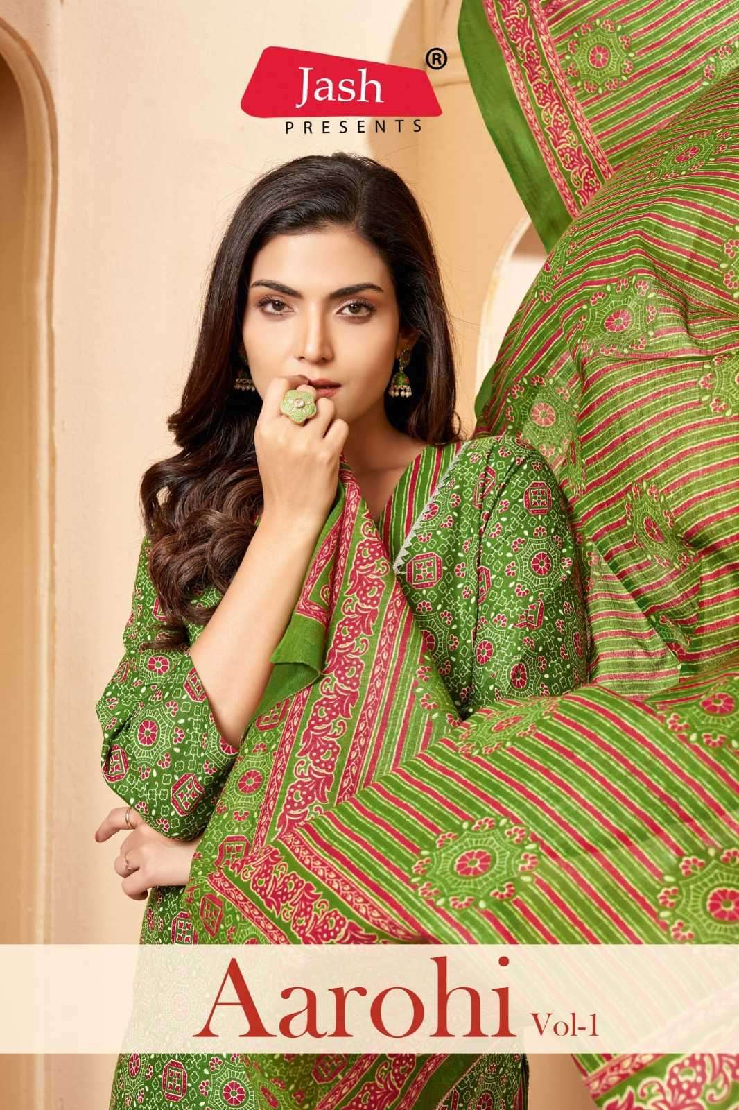 jash aarohi vol 1 series 1001-1010 Cambric Cotton suit