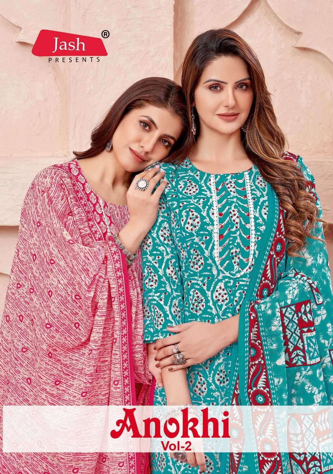 jash anokhi vol 2 series 2001-2010 heavy cambric cotton suit 
