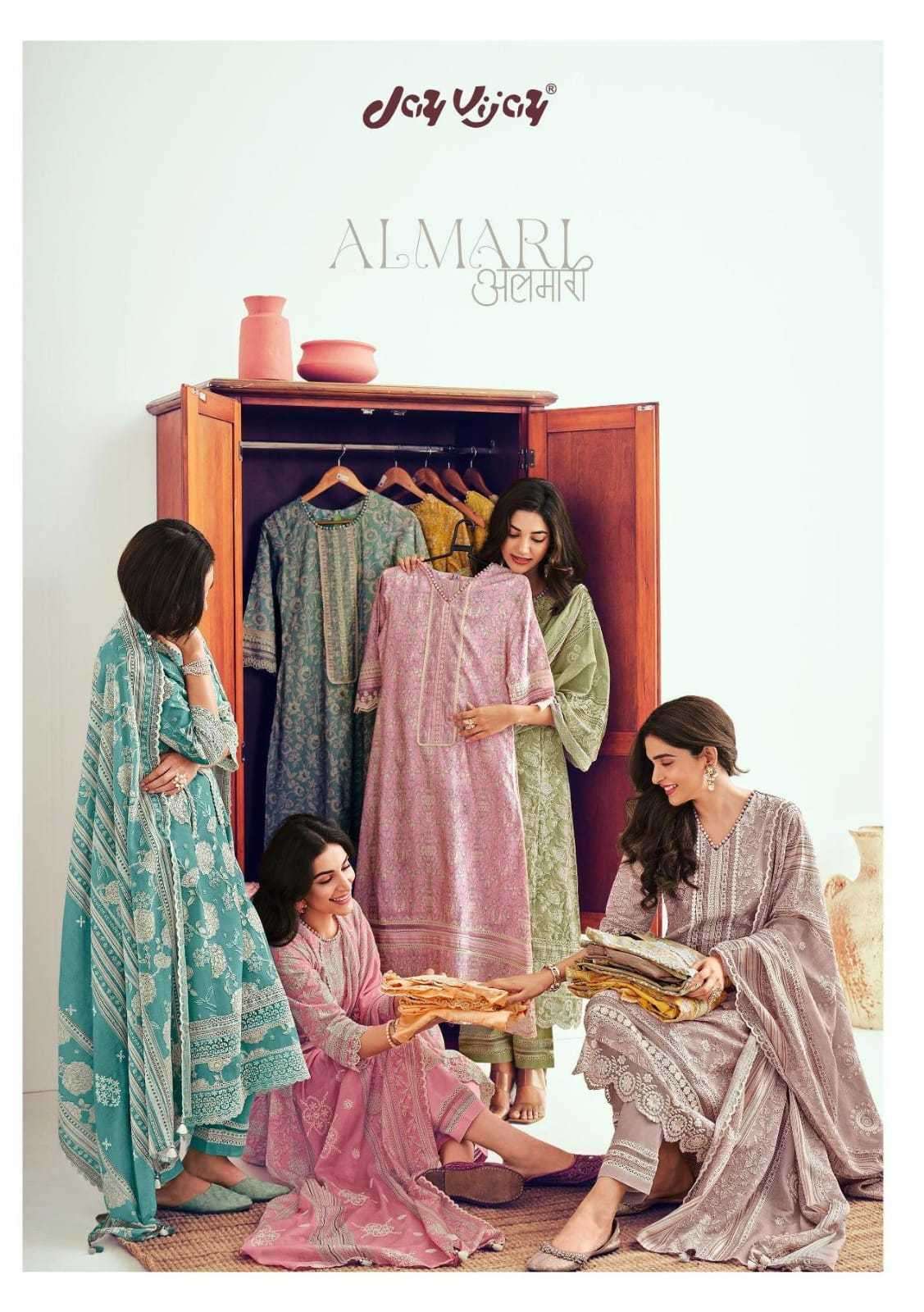 jayvijay almari series 8861-8867 pure cotton suit 