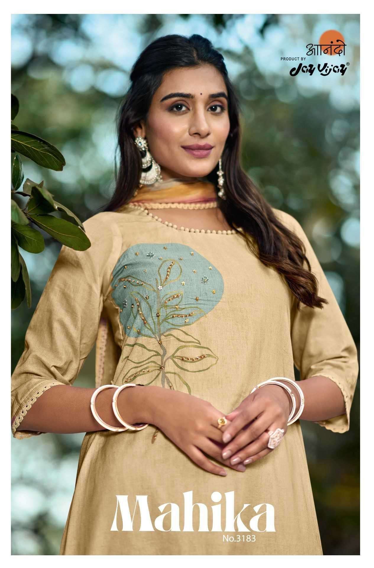 jayvijay anando mahika 3183 pure cotton suit 