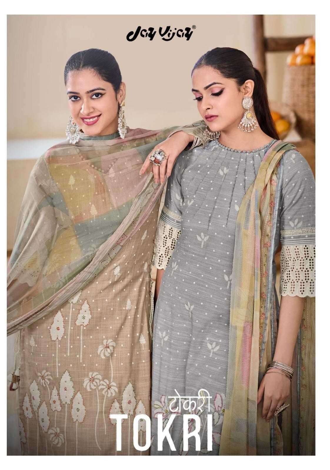 jayvijay tokri series 9051-9055 pure south cotton suit 