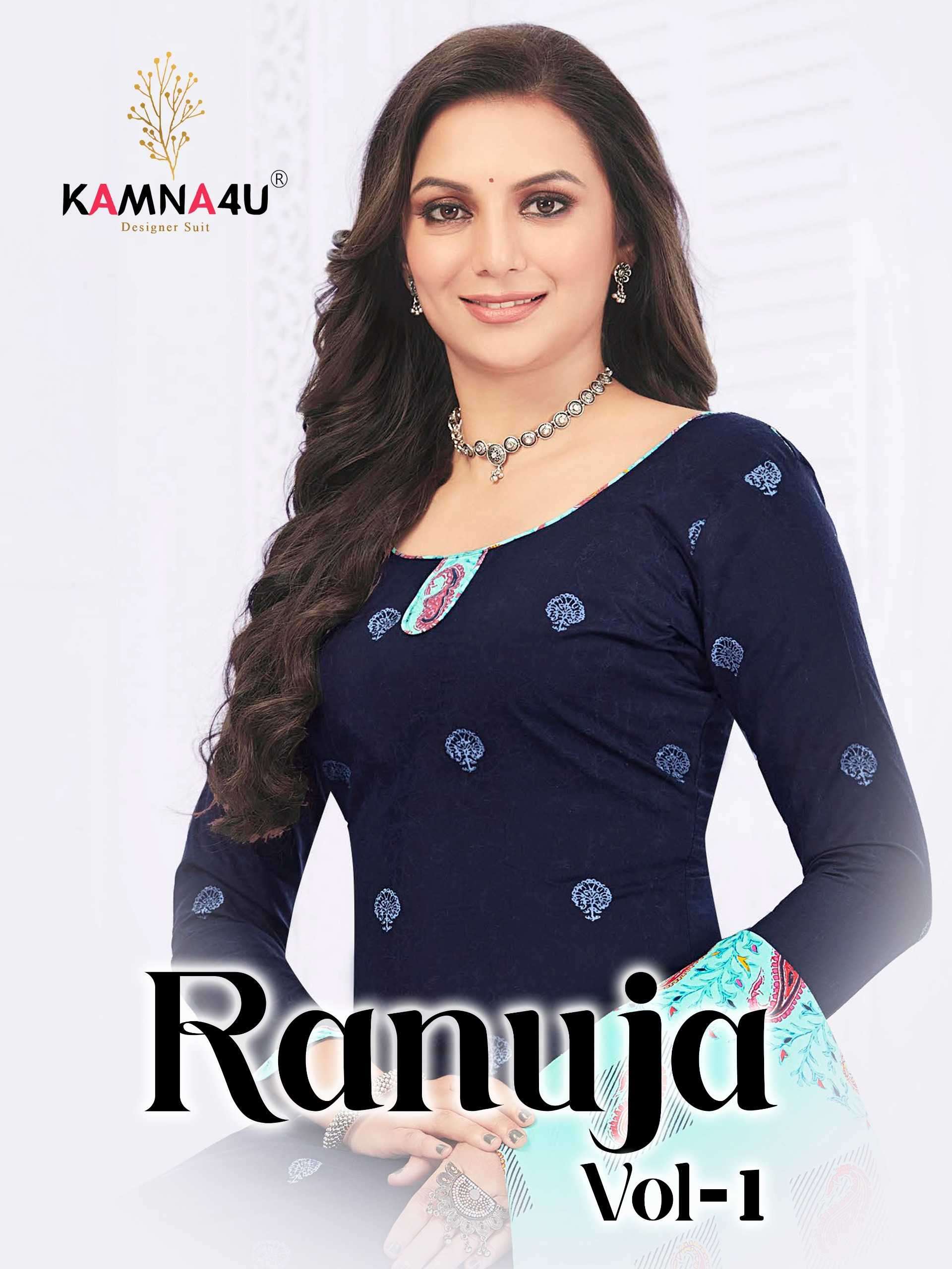 kamna4u ranuja vol 1 series 1001-1012 cotton readymade suit 