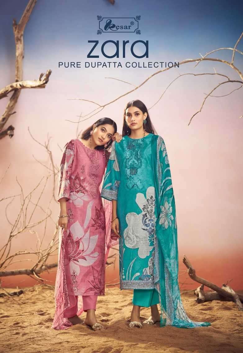kesar zara series 211001-211006 pure cotton suit 
