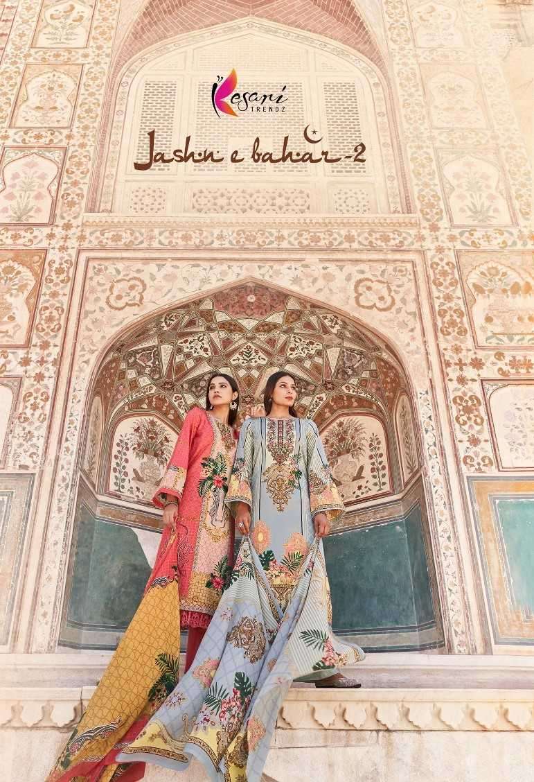 kesari jashn e bahar vol 2 series 10009-10016  Jam Sattin suit
