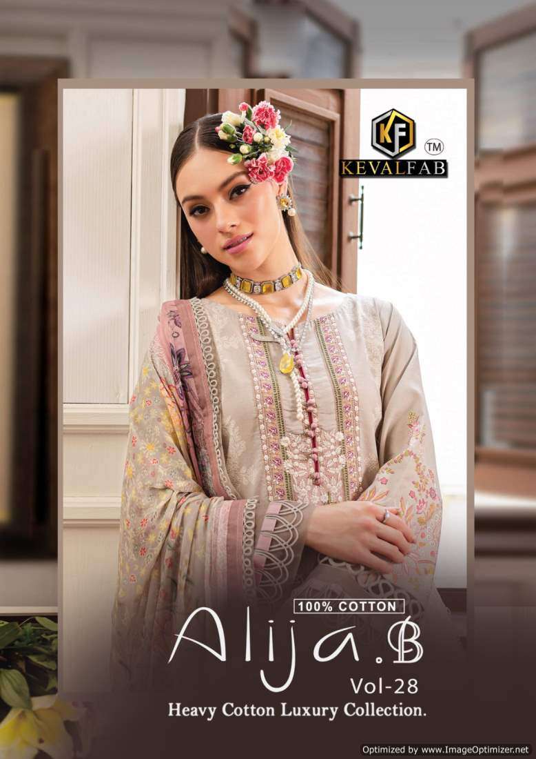 Keval Alija B Vol-28 series 28001-28006  Pure Cotton Printed suit