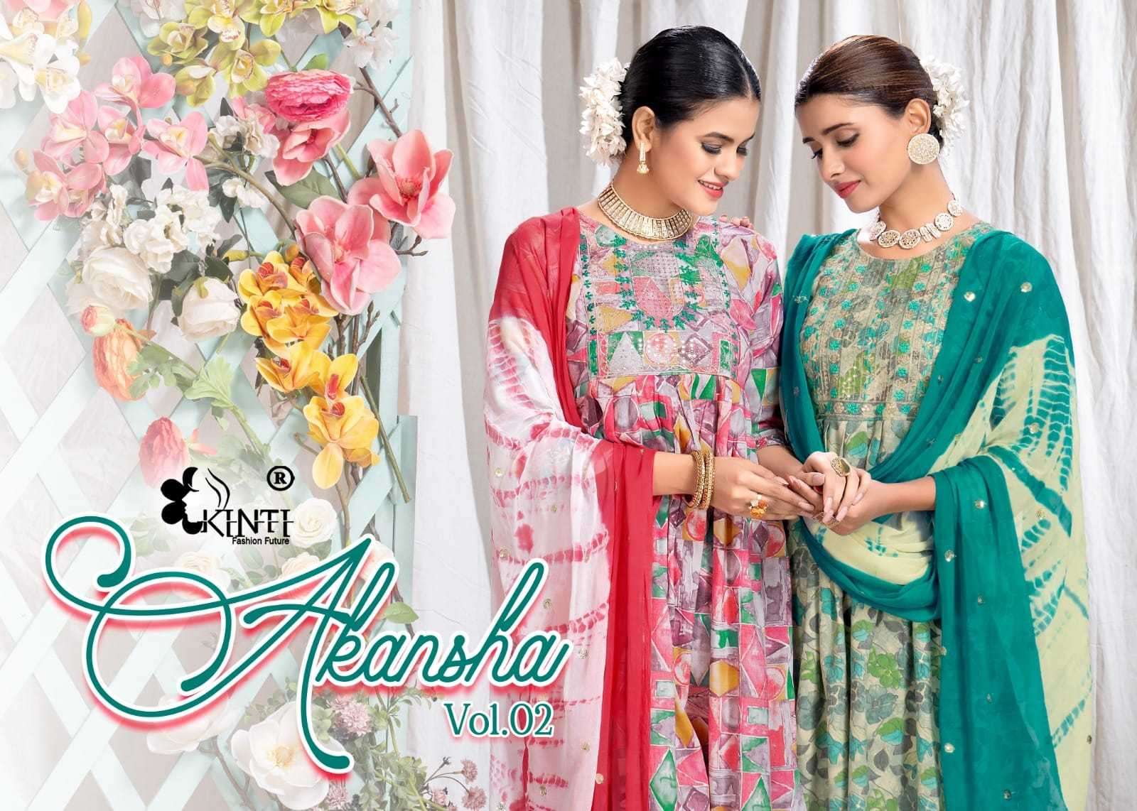 kinti akansha vol 2 series 201-206 Heavy Capsule Print suit