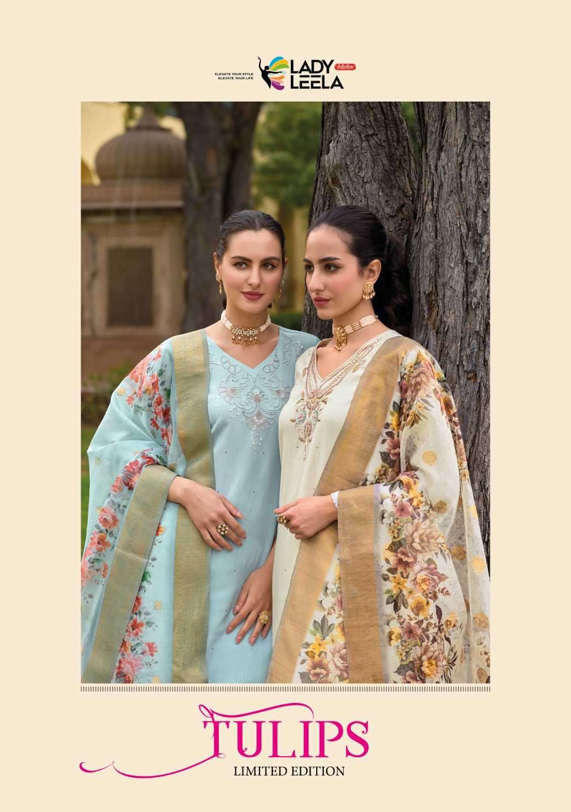 lady leela tulips series 1221-1224  Pure Viscose Silk readymade suit