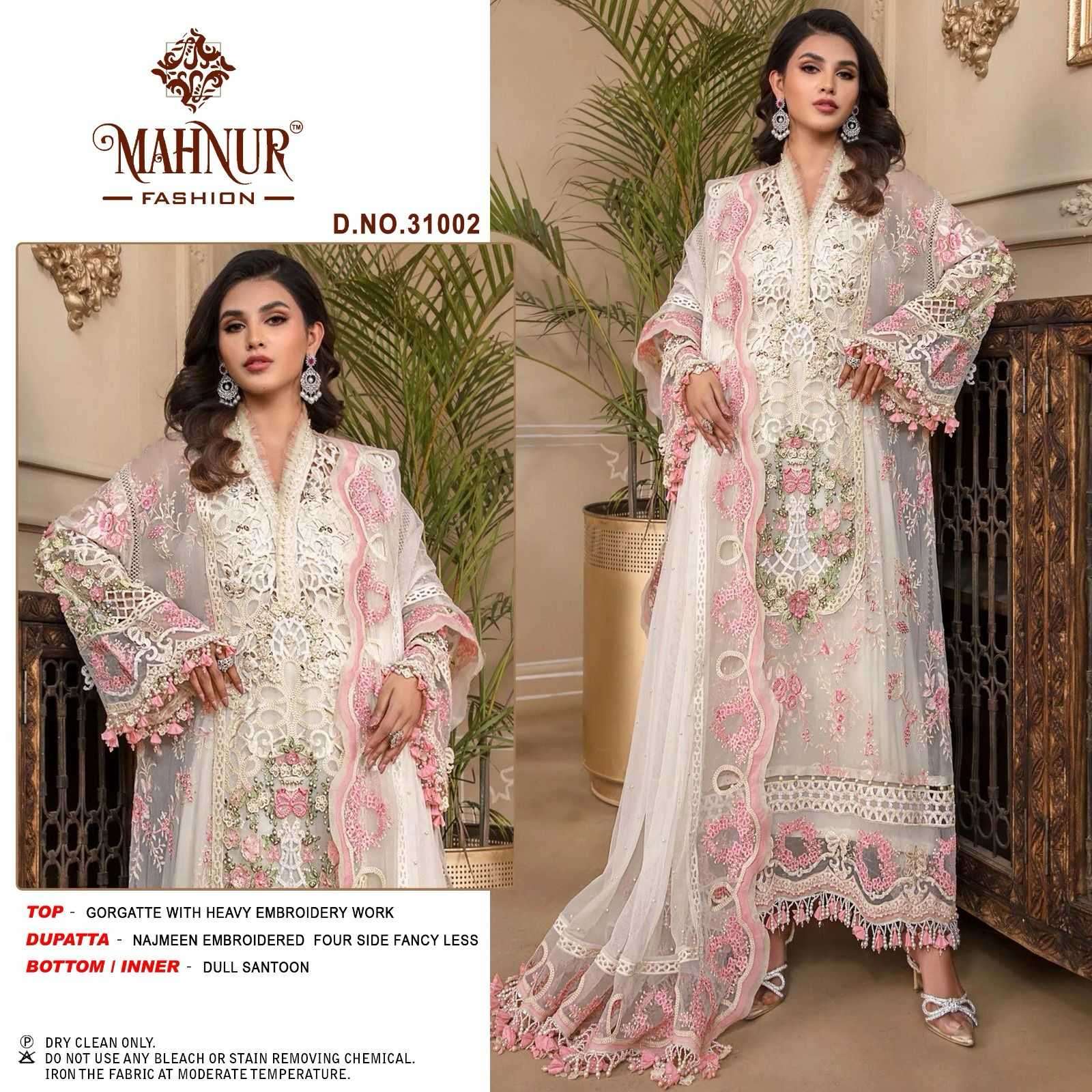 mahnur 31002 Heavy georgette suit