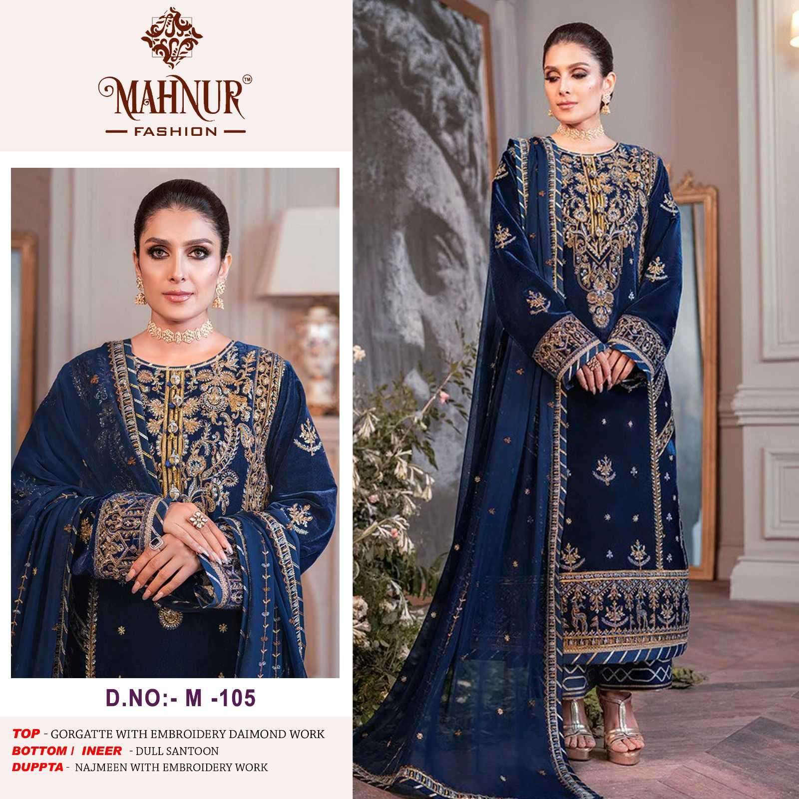 mahnur M-105 Havey georgette suit