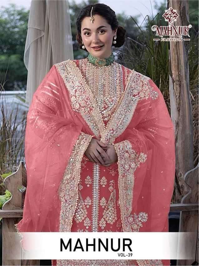 mahnur vol 39 series 39001-39002 Heavy georgette suit