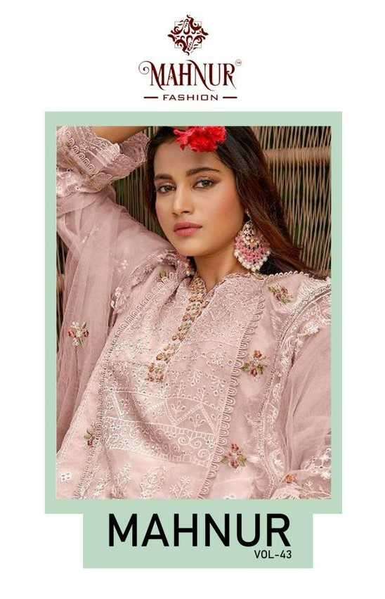 mahnur vol 43 series 43001-43002 Havey orgenza suit