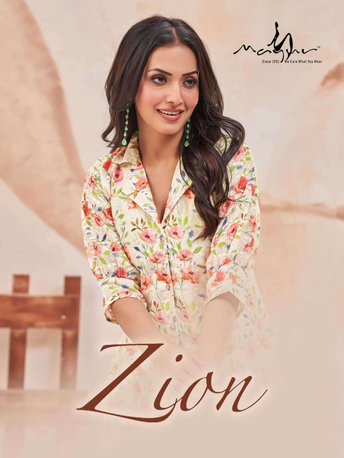 mayur zion vol 1 series 1-4 Pure Chikankari Cotton Cordset