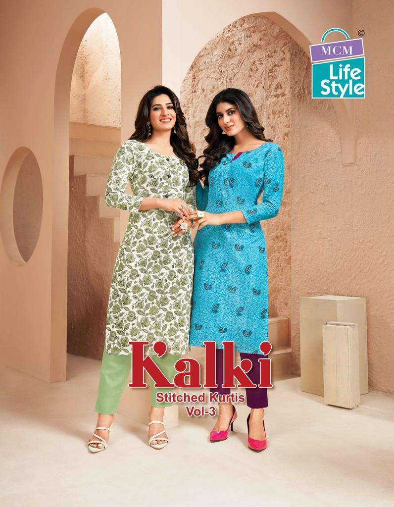 Mcm Kalki Vol-3 series 9001-9020 Heavy Cotton kurti