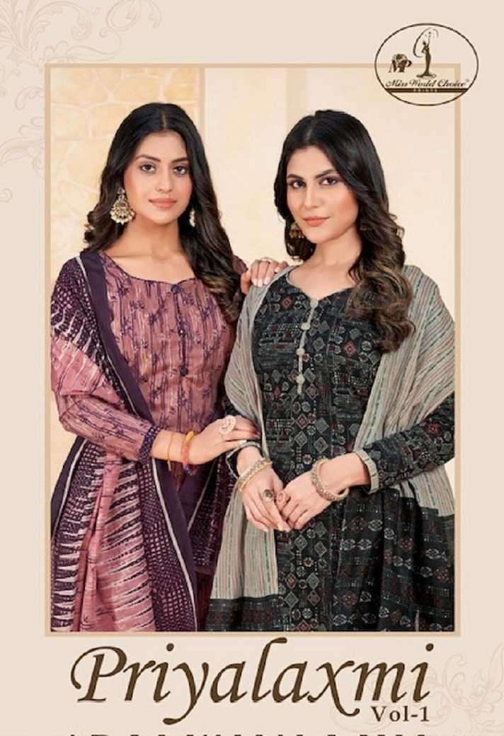 miss world choice priyalaxmi vol 1 series 1001-1010 Cotton suit