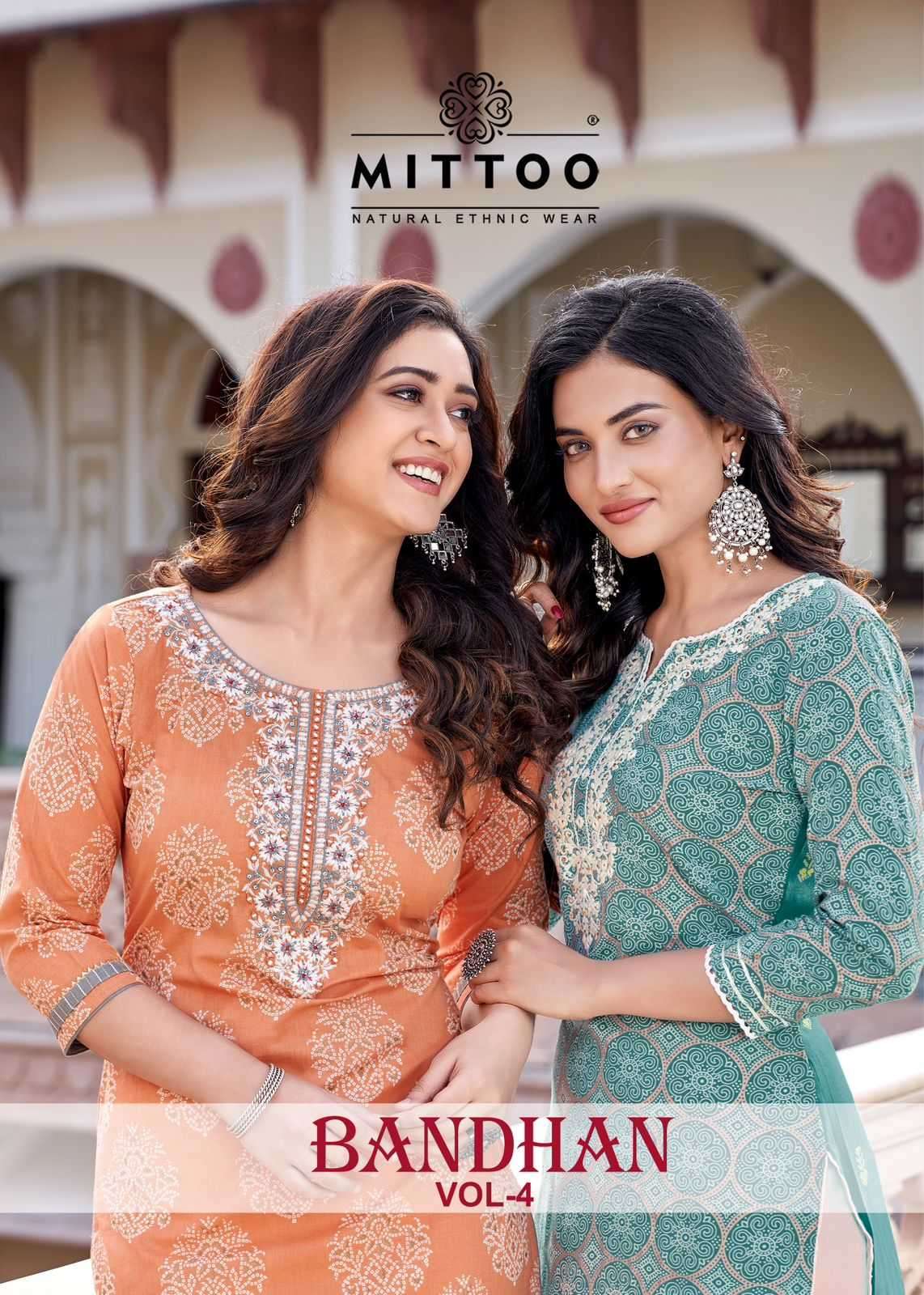 mitto bandhan vol 4 series 6021-6026 Rayon Print kurti