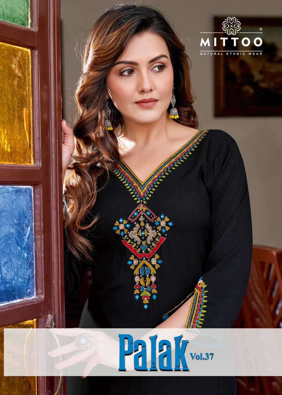 mittoo palak vol 37 series 1315-1322 Heavy Rayon kurti
