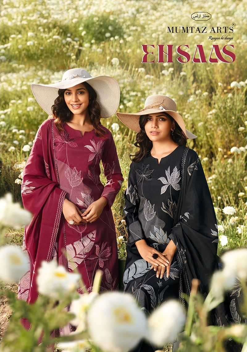 mumtaz arts ehsaas series 2201-2206 pure viscose muslin suit 